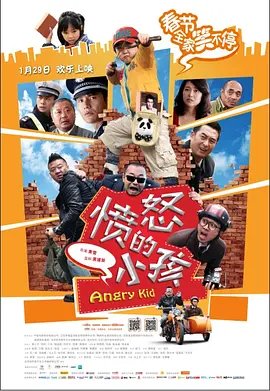 国产精品青青